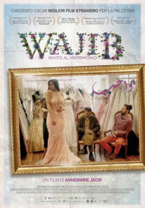 Wajib - Invito al matrimonio streaming