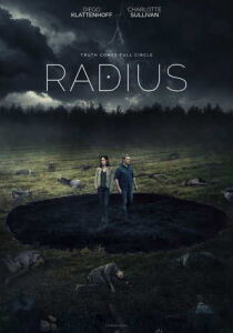Radius streaming