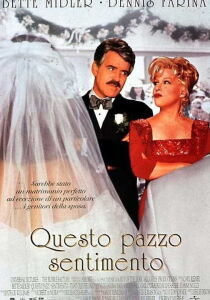 Questo pazzo sentimento - That Old Feeling streaming