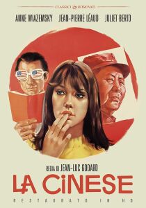 La cinese streaming