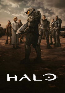 Halo streaming