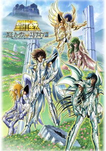 I Cavalieri dello zodiaco - Saint Seiya - Hades streaming
