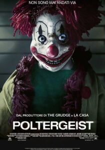 Poltergeist streaming