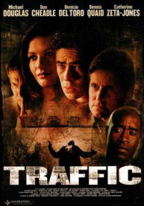 Traffic streaming