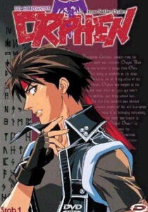 Lo stregone Orphen streaming