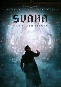 Svaha: The Sixth Finger [sub-ita] streaming