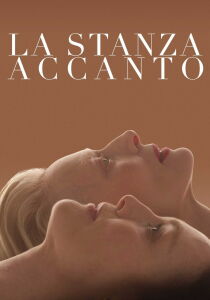 La stanza accanto streaming