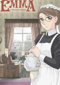 Emma - Una storia romantica streaming