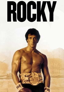 Rocky streaming