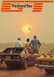The Grand Tour streaming