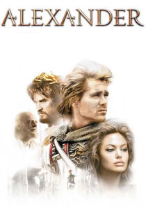 Alexander streaming