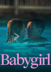 Babygirl streaming