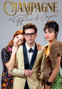 Champagne – Peppino Di Capri streaming