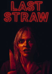 Last Straw streaming