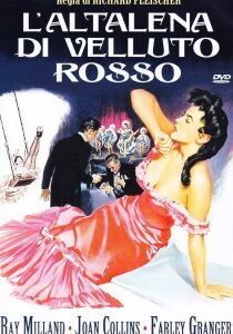 L'altalena di velluto rosso streaming