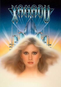 Xanadu streaming