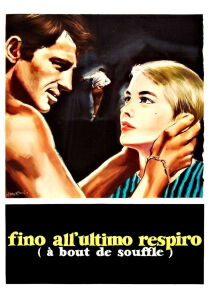 Fino all’ultimo respiro streaming