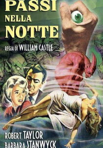 Passi nella notte streaming