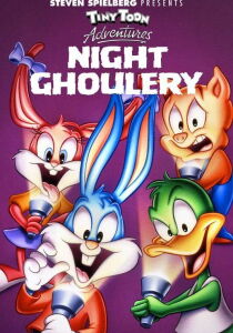 I favolosi Tiny Toons 2 - Galleria dei mostri [Corto] streaming