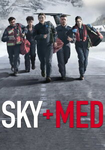 Skymed streaming