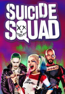 Suicide Squad streaming