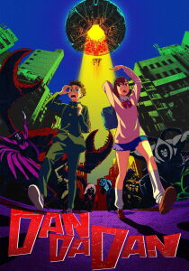 Dan Da Dan streaming
