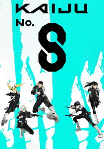 Kaiju No. 8 streaming