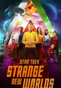 Star Trek - Strange New Worlds streaming