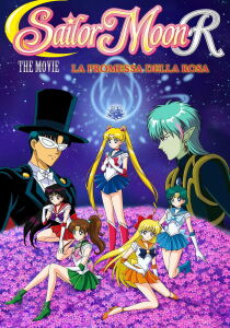 Sailor Moon R The Movie – La promessa della rosa streaming