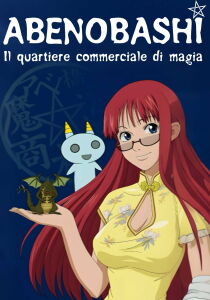Abenobashi - Il quartiere commerciale di magia streaming