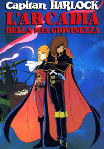 Capitan Harlock – L’Arcadia della mia giovinezza streaming