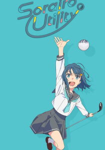 Sorairo Utility [Sub-ITA] streaming