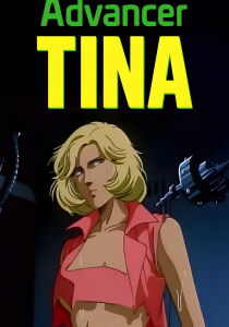 Advancer Tina [CORTO] streaming