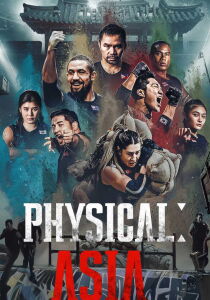 Physical: Asia streaming