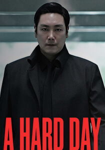 A Hard Day streaming